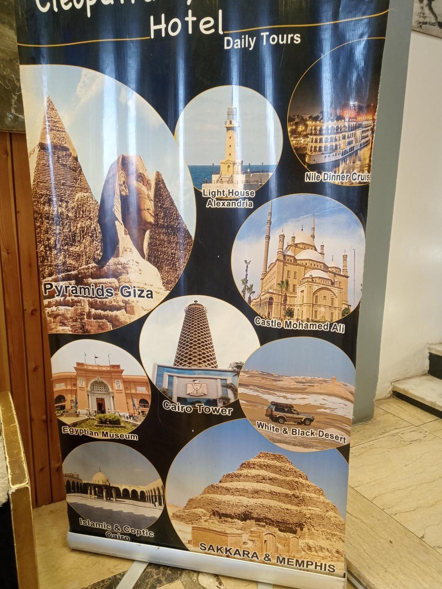 Pyramids Show Hotel Kafret el-Gabal Esterno foto